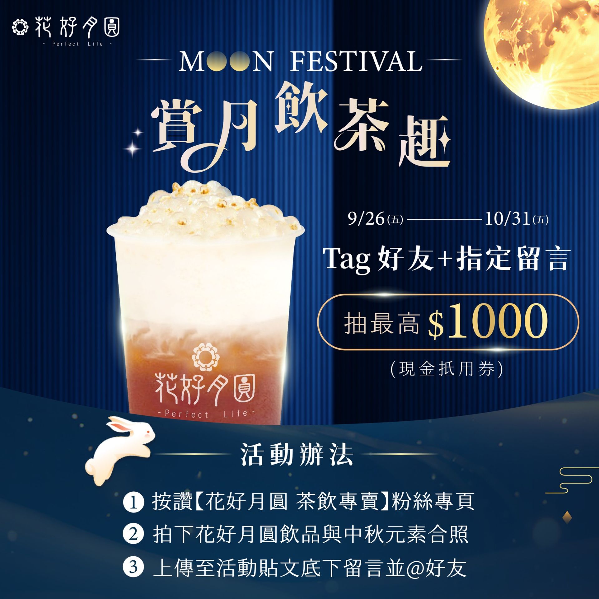 台南麻豆-02